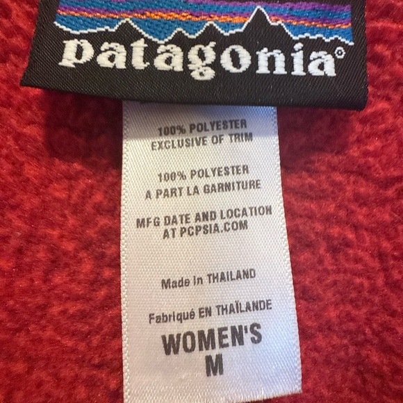 Patagonia - Picture 3 of 3